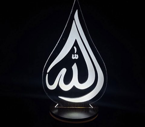 چراغ خواب مدل خدا (الله) 16 رنگ ریموت دار