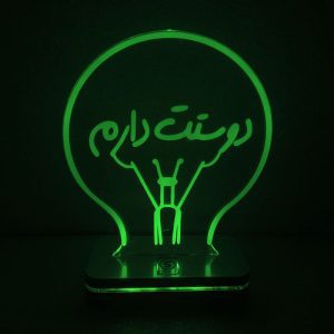 چراغ خواب طرح لامپ عشق مدل هفت رنگ سان لیزر