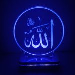 چراغ خواب طرح الله مدل هفت رنگ سان لیزر